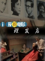 日韩欧免费一区二区三区